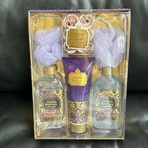 NEW body luxuries lavender musk scented bath kit - purple